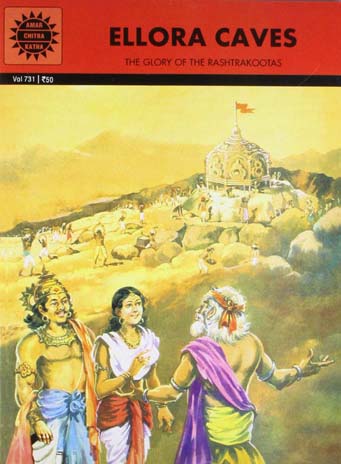 [9788184820256-1] Ellora Caves : Amar Chitra Katha (Vol. 731)