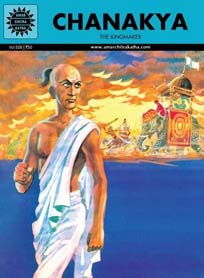 [9788189999308-1] Chanakya : Amar Chitra Katha (Vol. 508)