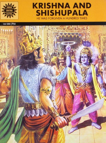 [9788184821932-1] Krishna And Shishupala : Amar Chitra Katha (Vol. 589)