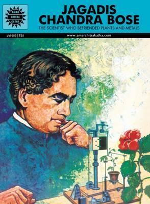[9788184821741-1] Jagadis Chandra Bose : Amar Chitra Katha Vol. 699 (English)
