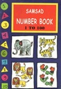 Samsad Number Book : 1 To 100