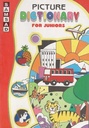 Samsad Picture Dictionary : For Juniors