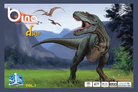 [9781733621366-1] Bino Dino Vol. 1 (PB)