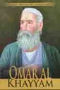 Omar Al Khayyam : Great Muslim Scholars