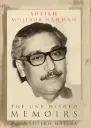The Unfinished Memoirs (Hardcover)