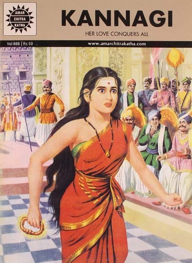 [9788184820171-1] Kannagi : Amar Chitra Katha (Vol. 666)