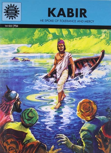 [9788184821765-1] Kabir : Amar Chitra Katha (Vol. 623)