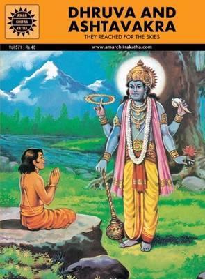 [9788184820119-1] Dhruva And Ashtavakra : Amar Chitra Katha (Vol. 571)
