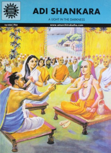 [9788184821420-1] Adi Shankara : Amar Chitra Katha (Vol. 656)