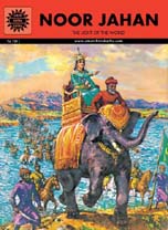 [9788184820010-1] Noor Jahan : Amar Chitra Katha (Vol. 701)
