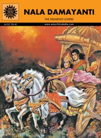 [9788189999292-1] Nala Damayanti : Amar Chitra Katha (Vol. 507)