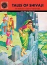 Tales Of Shivaji : Amar Chitra Katha Vol. 597