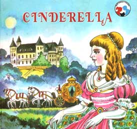 [9788179551008-1] Cinderella (Shishu Sahitya Samsad)