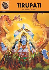 [9788184825985-1] Tirupati : Amar Chitra Katha (Vol. 828)