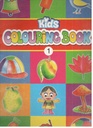 Kids Colouring Book 1