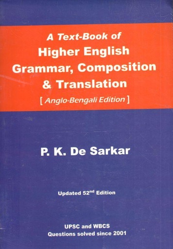 [8189019198-1] A Text Book of Higher English Grammar, Composition & Translation