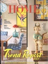 INDIA TODAY : January 2022 (Home)