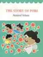 [9789844292024-1] The Story Of Pori