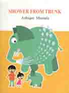 [9789844292031-1] Shower From Trunk