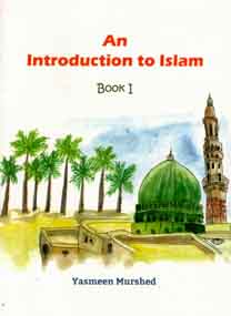 [9789843397003-1] An Introduction to Islam : Book 1