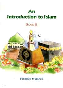 [9789843397010-1] An Introduction to Islam : Book 2