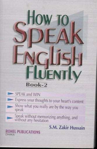 [9848487387-1] How To Speak English Fluently : Book 2
