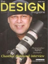 The Design Magazine : September 2019 (Chanchal Mahmood)