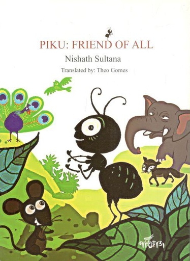 [9789848000403-1] Piku : Friend Of All