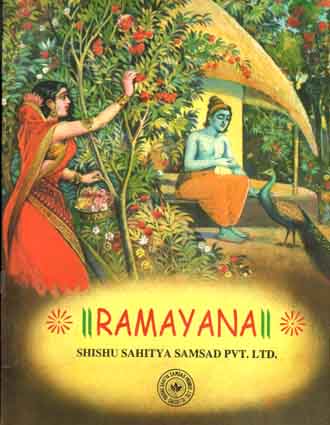 [9788179551806-1] Ramayana (Shishu Sahitya)