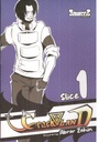 Crack Land Slice 1