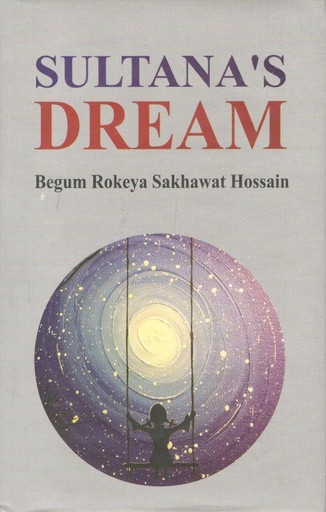 [9847991987-1] Sultanas Dream (Shova)