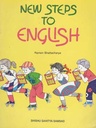 New Steps To English