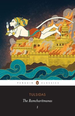 [9780143425878-1] The Ramcharitmanas Vol. 1 (PBC)