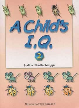 [984-49] A Childs I.Q.  2