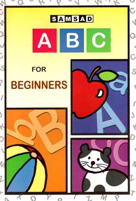 [9788179550478-1] Samsad ABC For Beginners