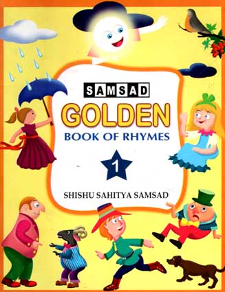 [9788179553114-1] Golden Book Of Rhymes 1