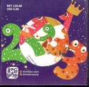123 (Round Card) (Ikrimikri)