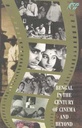 Bengal In The Century Of Cinema And Beyond