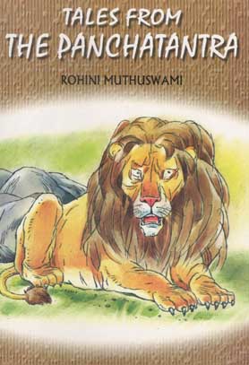 [9788179550826-1] Tales From The Panchatantra