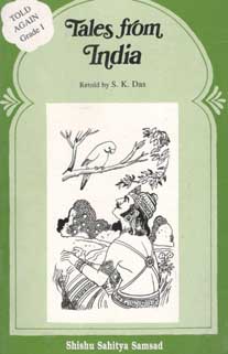 [9788185626596-1] Tales From India
