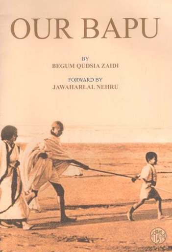 [9788172293086-1] Our Bapu