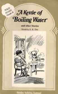 [8185626758-1] A Kettle of Boiling Water and other Stories