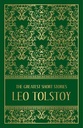 The Greatest Short Stories Leo Tolstoy (FP) (HB)
