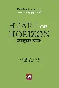 Heart of Horizon