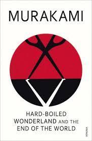 [9780099448785-1] Hard Boiled Wonderland and The End of The World