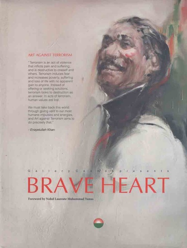 [9789843411143-1] Brave Heart : Art Against Terrorism