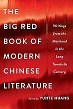 [9780393239485-1] The Big Red Book Of Modern Chinese Literature (HB)