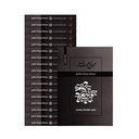 Siarus Sahaba : 1-17 Vol. Set