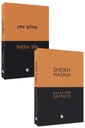 Sheikh Hasina : Nirbachita Ukti (2 Books 1 Box Set)