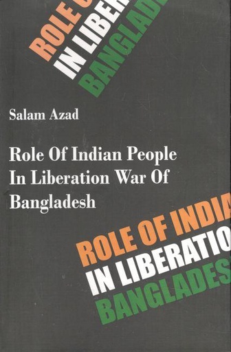 [9788189640521-1] Role Of Indian In Liberation War Of Bangladesh